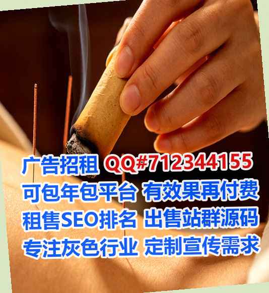 长顺代怀食品有限公司